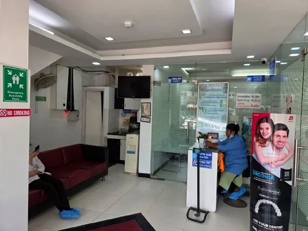 Waiting area at Mahajan Dental Care